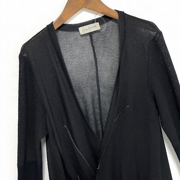 apc ヨウジヤマモト YohjiYamamoto カーディガン 黒 ベージュ 変形