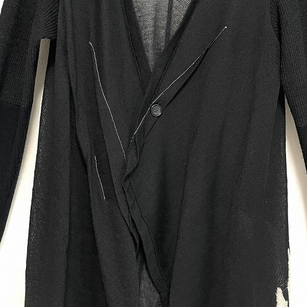 apc ヨウジヤマモト YohjiYamamoto カーディガン 黒 ベージュ 変形