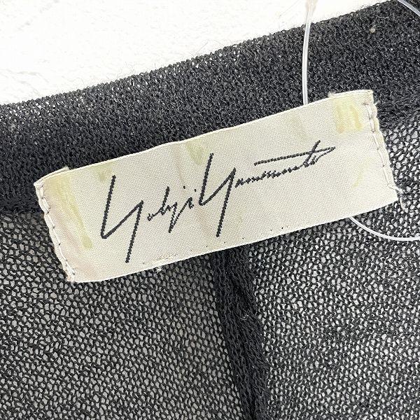 apc ヨウジヤマモト YohjiYamamoto カーディガン 黒 ベージュ 変形