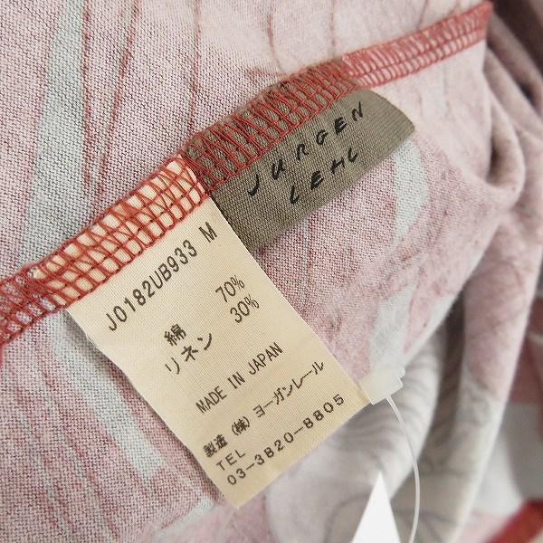 snc ヨーガンレール JURGENLEHL ワンピース M 麻混 赤茶系 グレー 