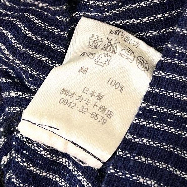snc ギエモン 儀右エ門 オカモト商店 GIEMON チュニック 青系