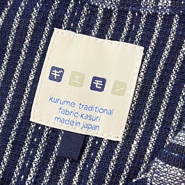 snc ギエモン 儀右エ門 オカモト商店 GIEMON チュニック 青系