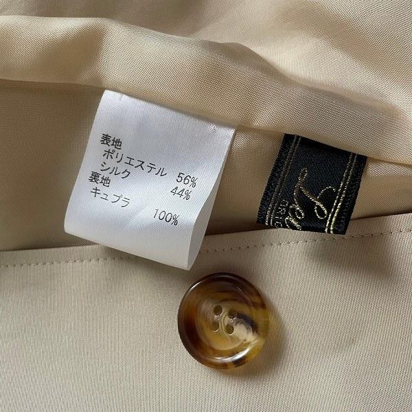 Leilian（レリアン） #anc コート スプリングコート 9 ベージュ シルク