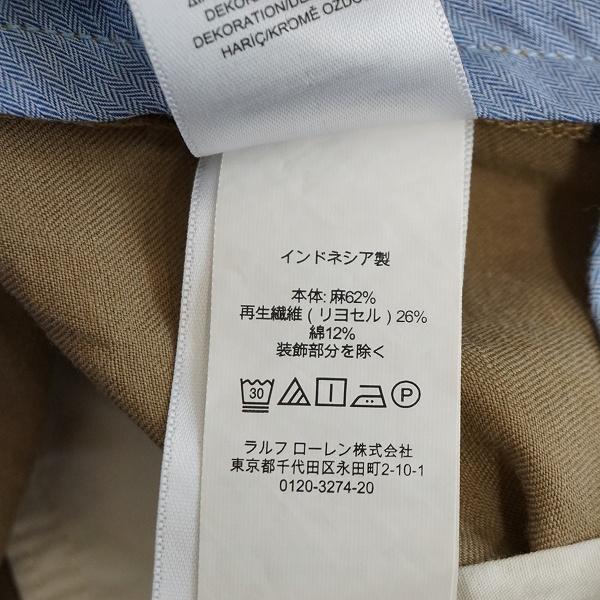 snc ポロラルフローレン POLO RALPH LAUREN パンツ 32 ベージュ 麻混