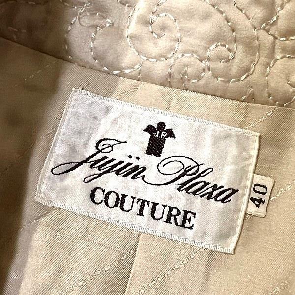 wnc 十仁プラザ JujinPlaxaCOUTURE スカートスーツ 40 グレー系  