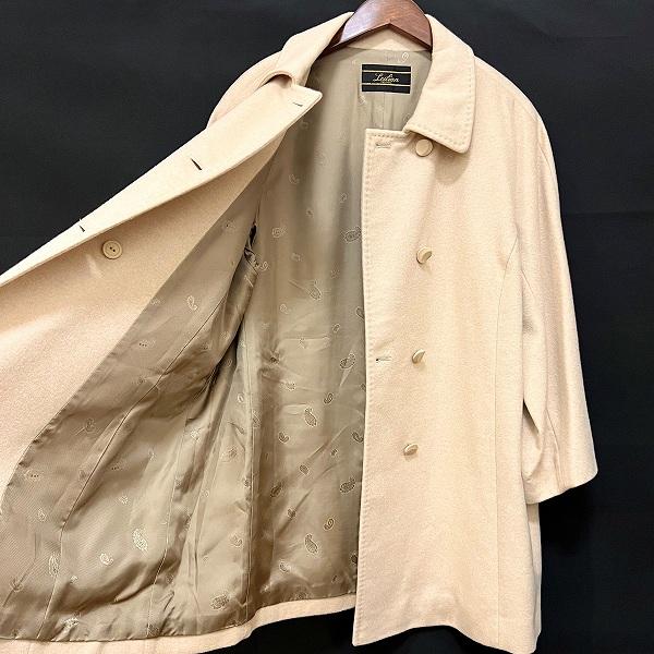 レリアンカシミア ロングコート ベージュ コート|レリアン | レリアン公式オンラインストア