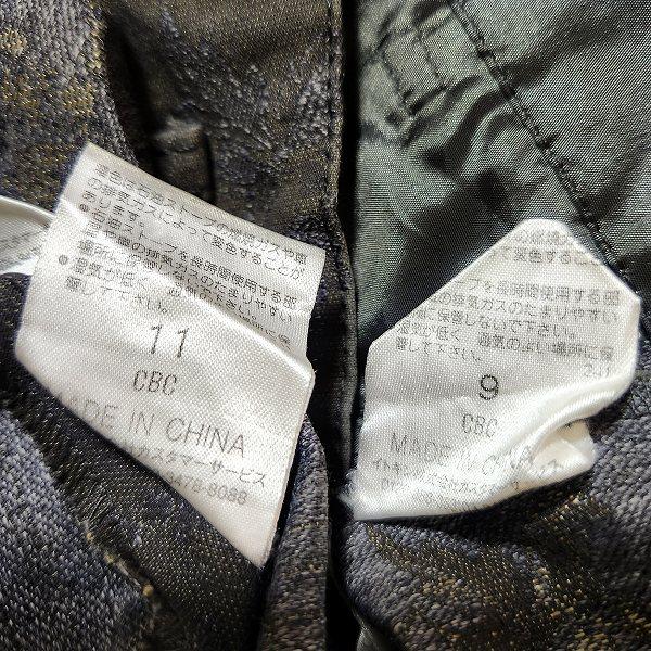 HIROKO KOSHINO（ヒロコ コシノ） #anc セットアップ 11 9 カーキ