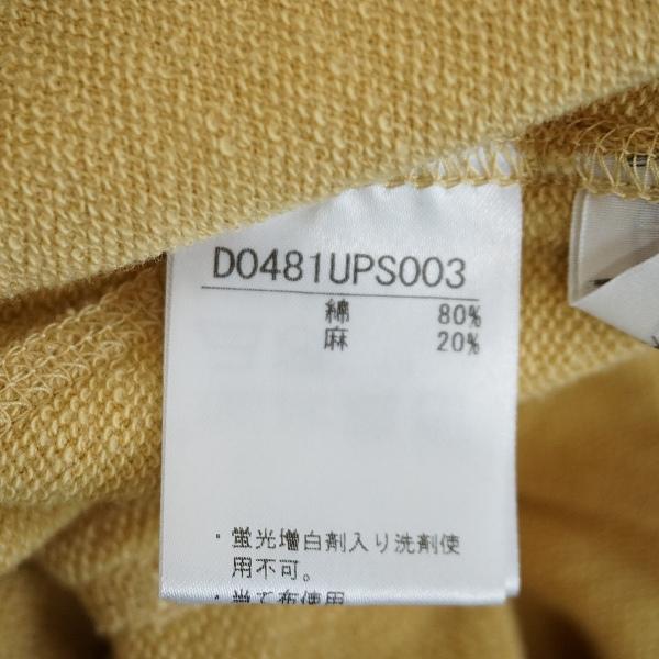 PAPAS（パパス） #snc パンツ 50 黄色系 ハーフパンツ スウェット 麻混