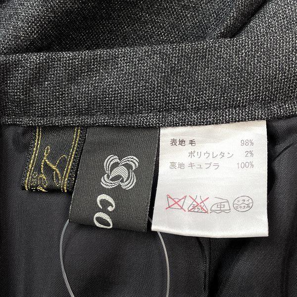 Leilian（レリアン） #wnc パンツ 9 グレー系 スラックス センター