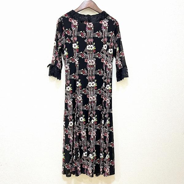 Super Beauty（スーパービューティ） #anc スーパービューティー