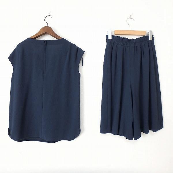 Leilian（レリアン） #snc セットアップ 9 青系 ツーピース リボン 