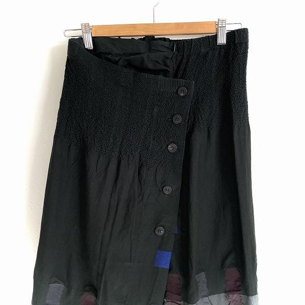 ISSEY MIYAKE #apc イッセイミヤケハート ISSEIMIYAKE Haat