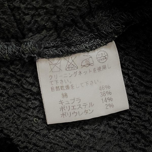 80675950_5
