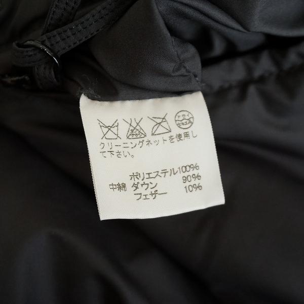 イッセイミヤケ　ハート黒ダウンジャケット HaaT #wpc イッセイミヤケハート ISSEIMIYAKE Haat ダウン