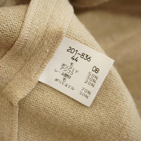 wnc アルバ ロッサ インポートロッサ ALBA ROSSA カーディガン 44