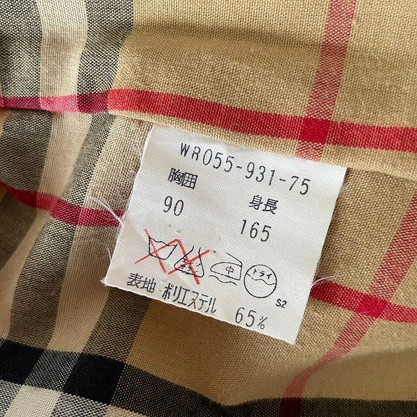 BURBERRY（バーバリー） #wnc コート カーキ ステンカラーコート