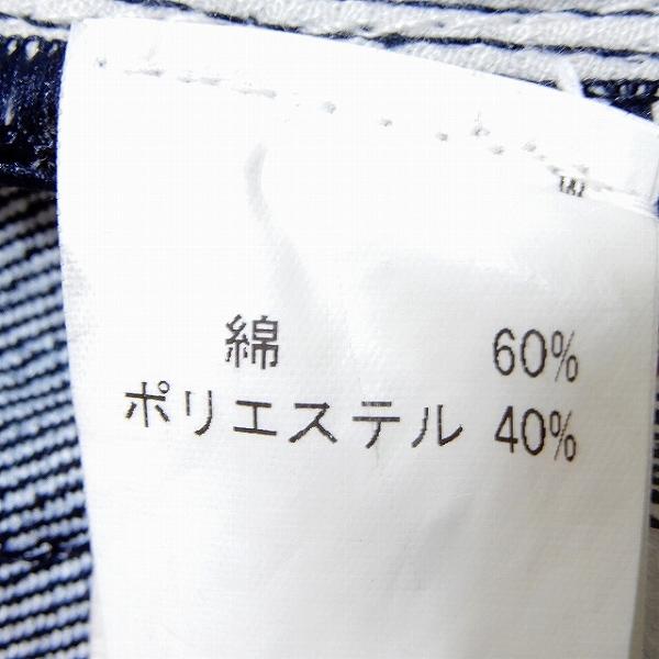 #anc ロックアンドリパブリック ROCK&REPUBLIC ジーンズ デニム パンツ 24インチ 紺系 レディース [911495 ...