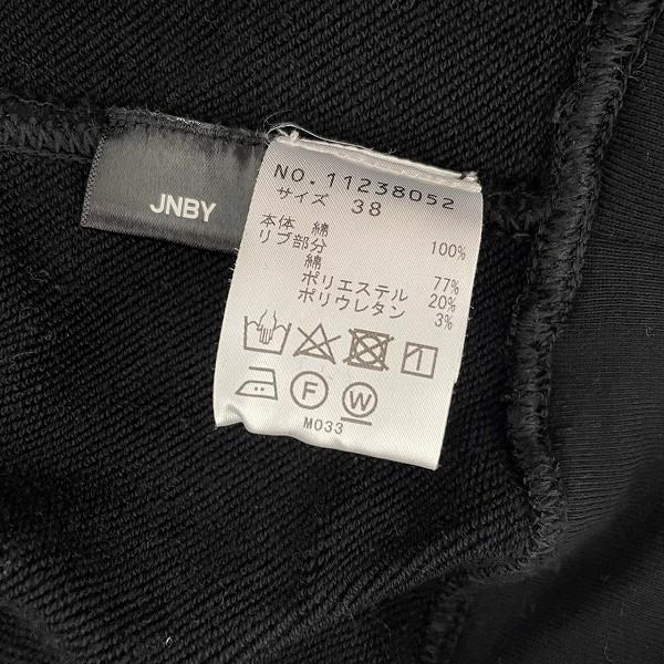 #anc ジェイエヌビーワイ センソユニコ JNBY sensounico トレーナー パーカー 38 黒 刺繍 レディース [911944] | Sensounico | 05