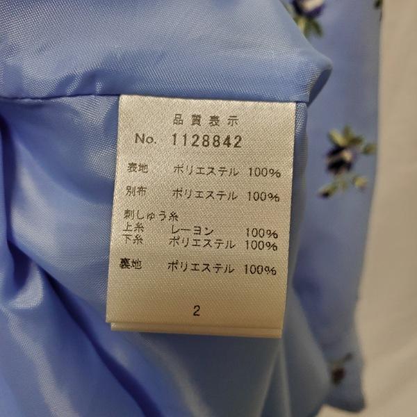 ギャラリービスコンティ（GALLERY VISCONTI） #anc ワンピース 2 水色