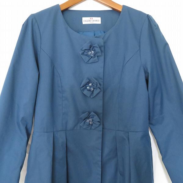 ギャラリービスコンティ #anc GALLERYVISCONTI コート 2 ノーカラー  