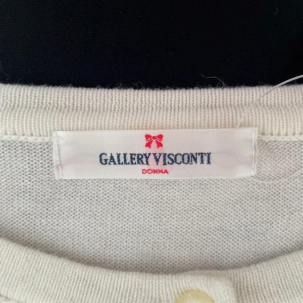 C ギャラリービスコンティ GALLERYVISCONTI パール カーディガン ギャラリービスコンティ（GALLERY VISCONTI） #wnc カーディガン 2