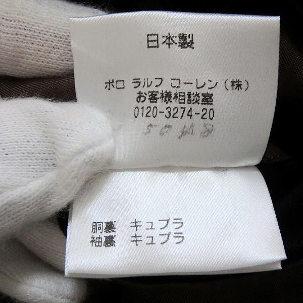 POLO RALPH LAUREN（ポロ・ラルフローレン） #wnc シングルスーツ