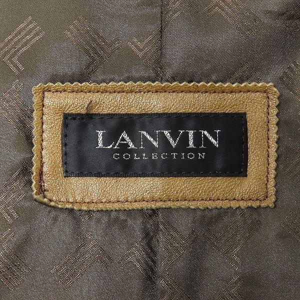 LANVIN #wnc ランバン コート 48 ベージュ系 ロング ラムレザー LANVIN #wnc ランバン コート 48 ベージュ系 ロング ラムレザー