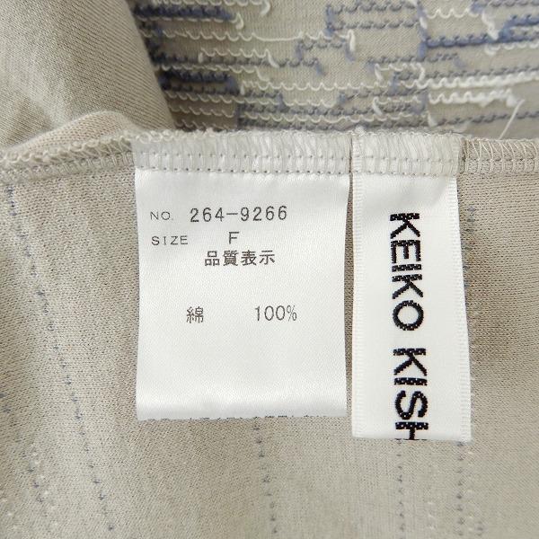 anc ケイコキシ ノッシュ KEIKO KISHI NOSH アンサンブル ベスト 