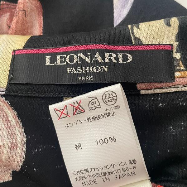 LEONARD #anc レオナール ジャケット LL 黒 ピンク 薄手 総柄 ボトル柄