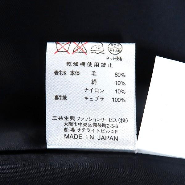anc レオナール LEONARD ジャケット 11AR 濃紺 マルチ 花柄 シルク混