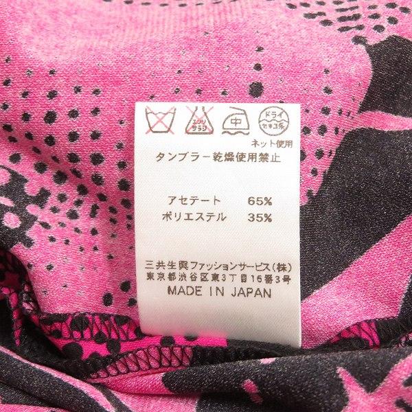 極美品/レオナール＊艶感花柄 ビジューボタン トリム ヴィンテージワンピース＊L anc レオナール LEONARD ワンピース 42 ピンク 黒 五分袖 ボタニカル柄