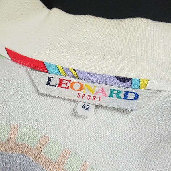 axc レオナールスポーツ LEONARD SPORT ジャケット ブルゾン 42 白系