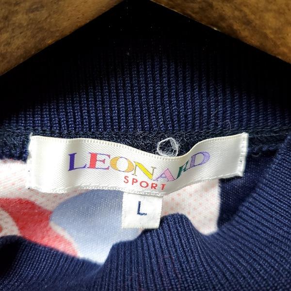 axc レオナールスポーツ LEONARD SPORT カットソー L 紺 ハイネック 