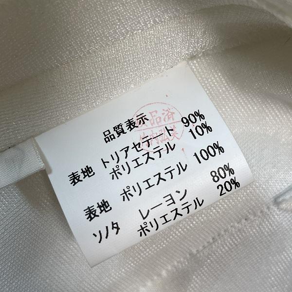 anc ミズレイコ MS.REIKO セットアップ 11 白 黒系 スカートスーツ