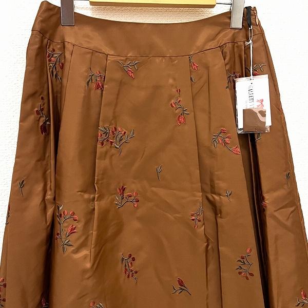 【新品タグ付き】ギャラリービスコンティ ウールボーダーフレアスカート GALLERY VISCONTI 新品タグ付き】ギャラリービスコンティ ウールボーダーフレアスカート