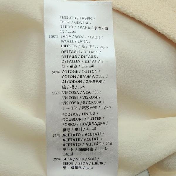 GUCCI（グッチ） #anc スカート 40 アイボリー 紺 赤 シェリー サイド