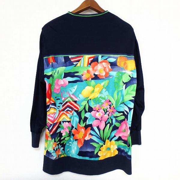 【美品】レオナール カーディガン ゴールドボタン 総柄 花柄 ブルー M LEONARD #anc レオナール カーディガン M 紺 マルチ 総柄 金