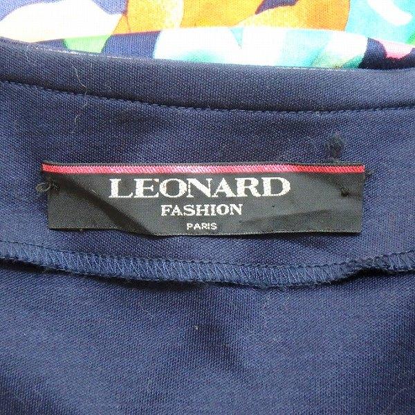 LEONARD（レオナール） #anc カーディガン M 紺 マルチ 総柄 金
