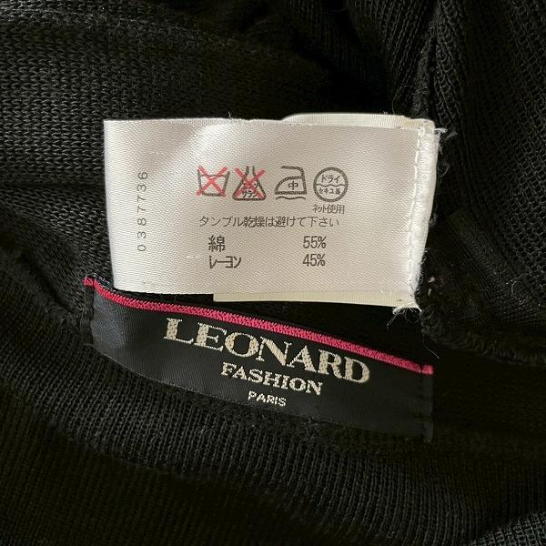 anc レオナール LEONARD カーディガン M 黒 ニット ロング 美品