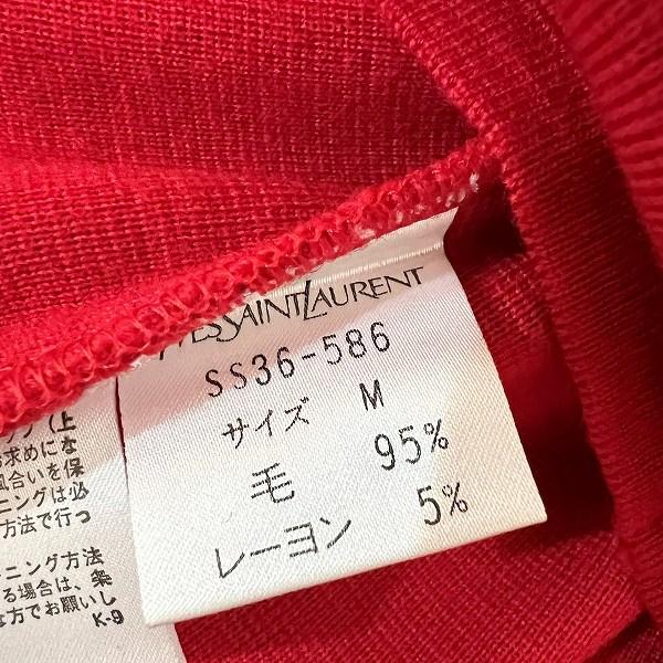 Yves Saint Laurent（イヴ・サンローラン） #wnc ニット・セーター M