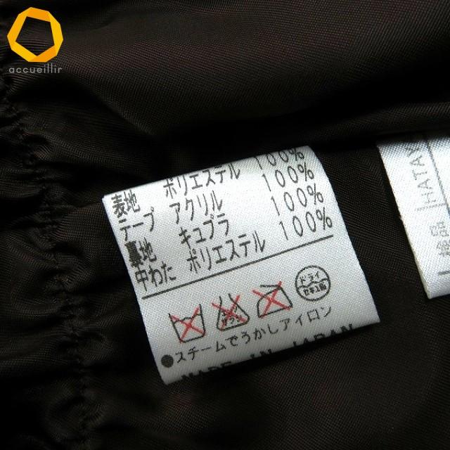 w レリアン Leilian 中綿 コート 9号 茶 ブルゾン スナップボタン