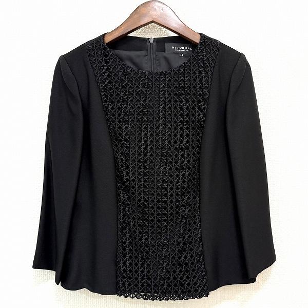 anc ジバンシィ GIVENCHY スカートスーツ 14 黒 スリーピース