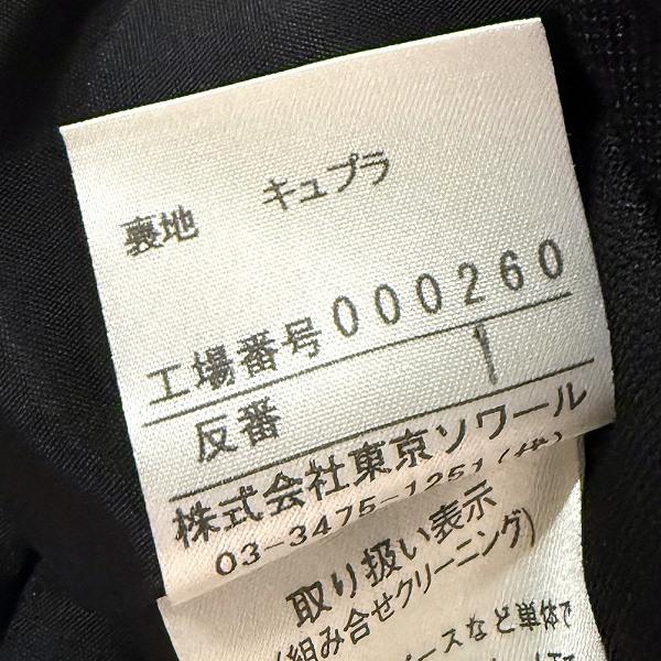 anc ジバンシィ GIVENCHY スカートスーツ 14 黒 スリーピース