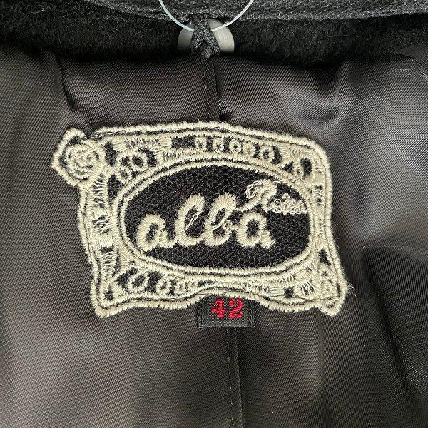 美品　インポートロッサ　ロングコート　カシミヤアンゴラ　花柄レース　ブラック wnc インポートロッサ import Rossa コート 42 ベージュ 花柄 鳥柄