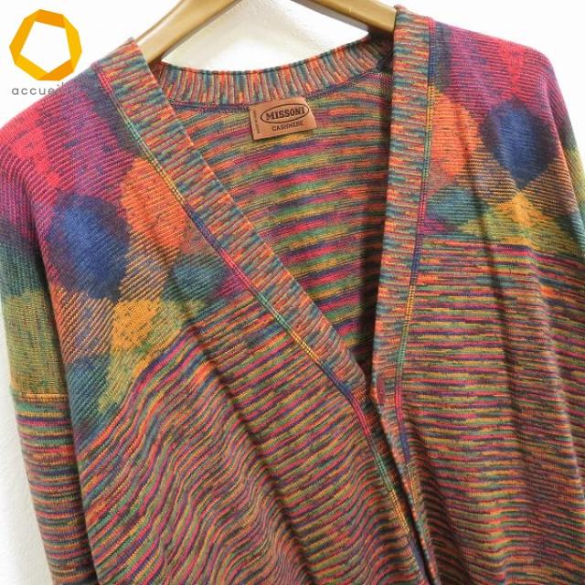 wx ミッソーニ MISSONI ニット カーディガン 52 マルチ カラフル 