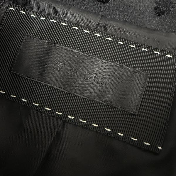 トゥービーシック ドット柄 ダウンコート　サイズ44 ファータフタ ロングダウン(コート)｜TO BE CHIC(トゥー ビー シック