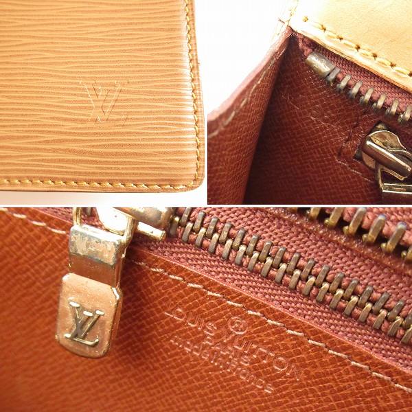 axb ルイヴィトン LOUISVUITTON ショルダーバッグ クラッチバッグ エピ