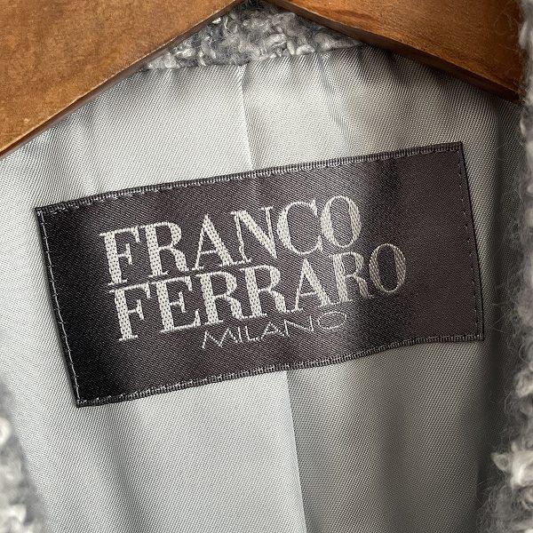 wnc フランコフェラーロ FRANCO FERRARO コート 2 グレー タグ付き 美 