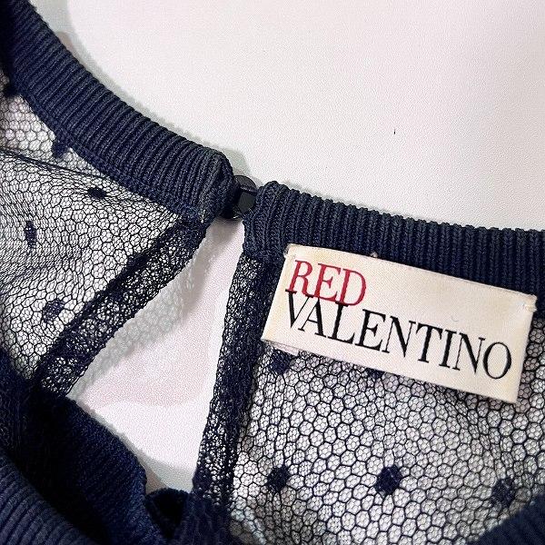 snc レッドヴァレンティノ REDVALENTINO ワンピース S 紺 ニット