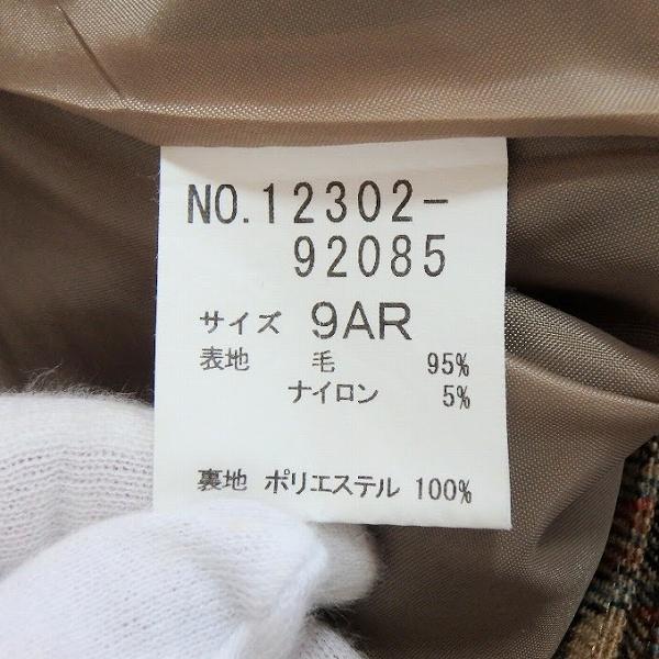 ヨークランド #wnc YORKLAND スカート 9AR ベージュ 黒 青 チェック柄